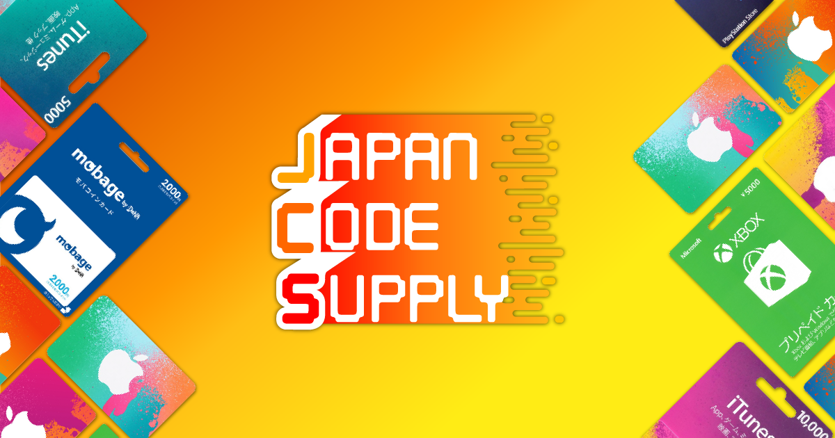 Japan Nintendo eShop digital prepaid code