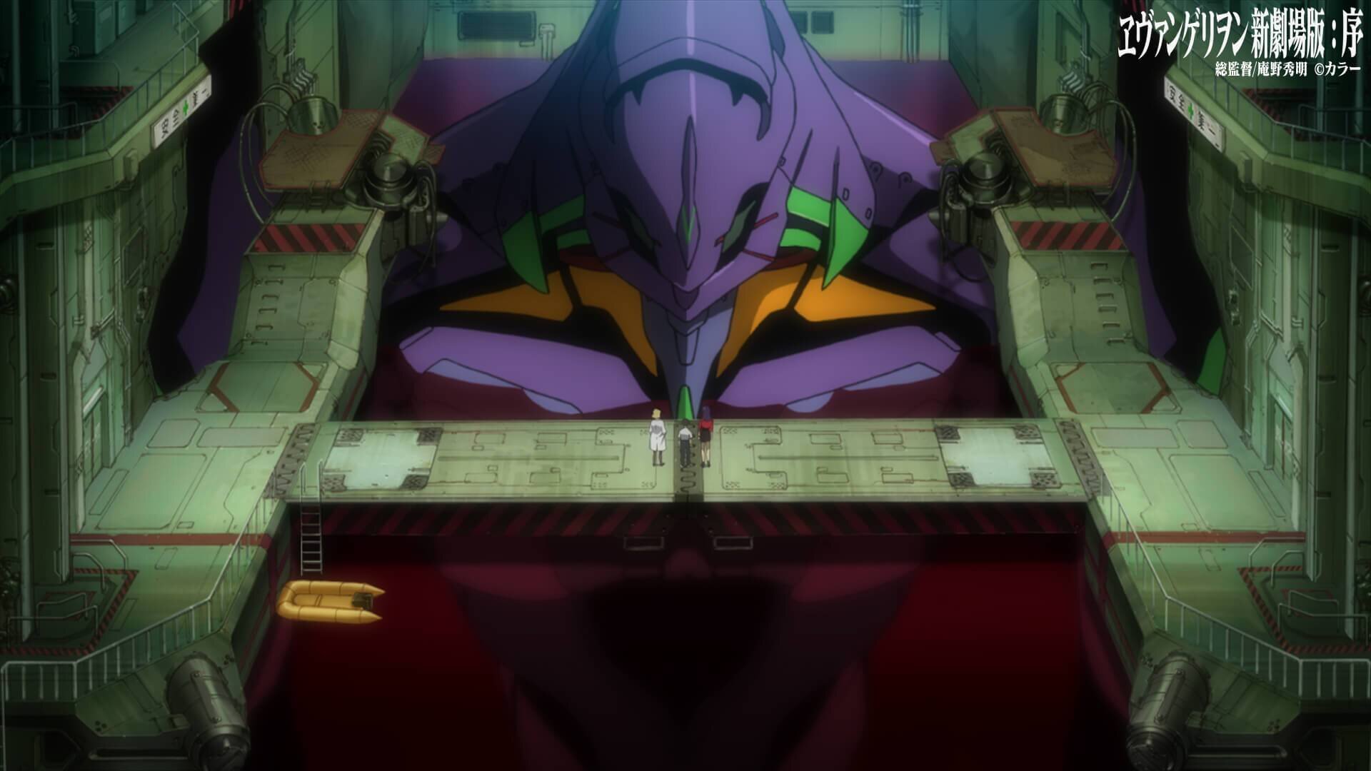 Flaunt Your Nerdiness with These 10 Popular Anime Zoom Backgrounds