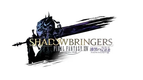 Final Fantasy XIV Shadowbringers Patch 5.2 Echoes of a Fallen Star