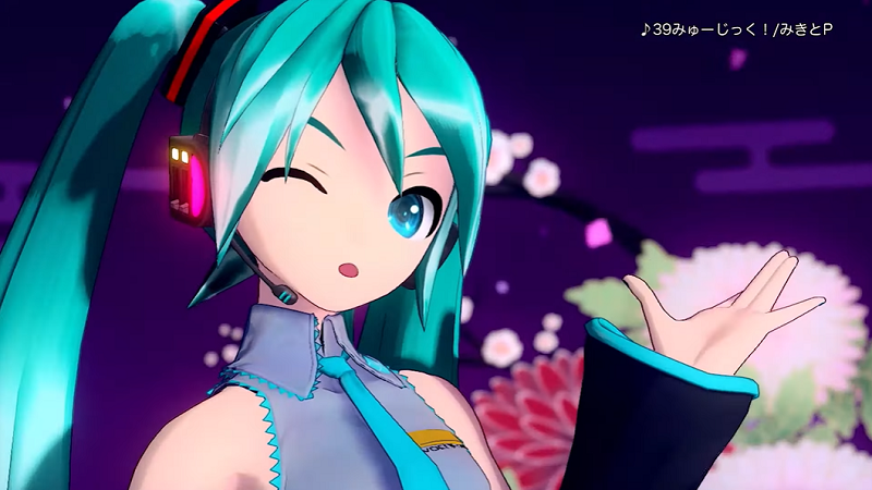 Hatsune Miku - Hatsune Miku 39 Future Covenant Ring – Nekotwo