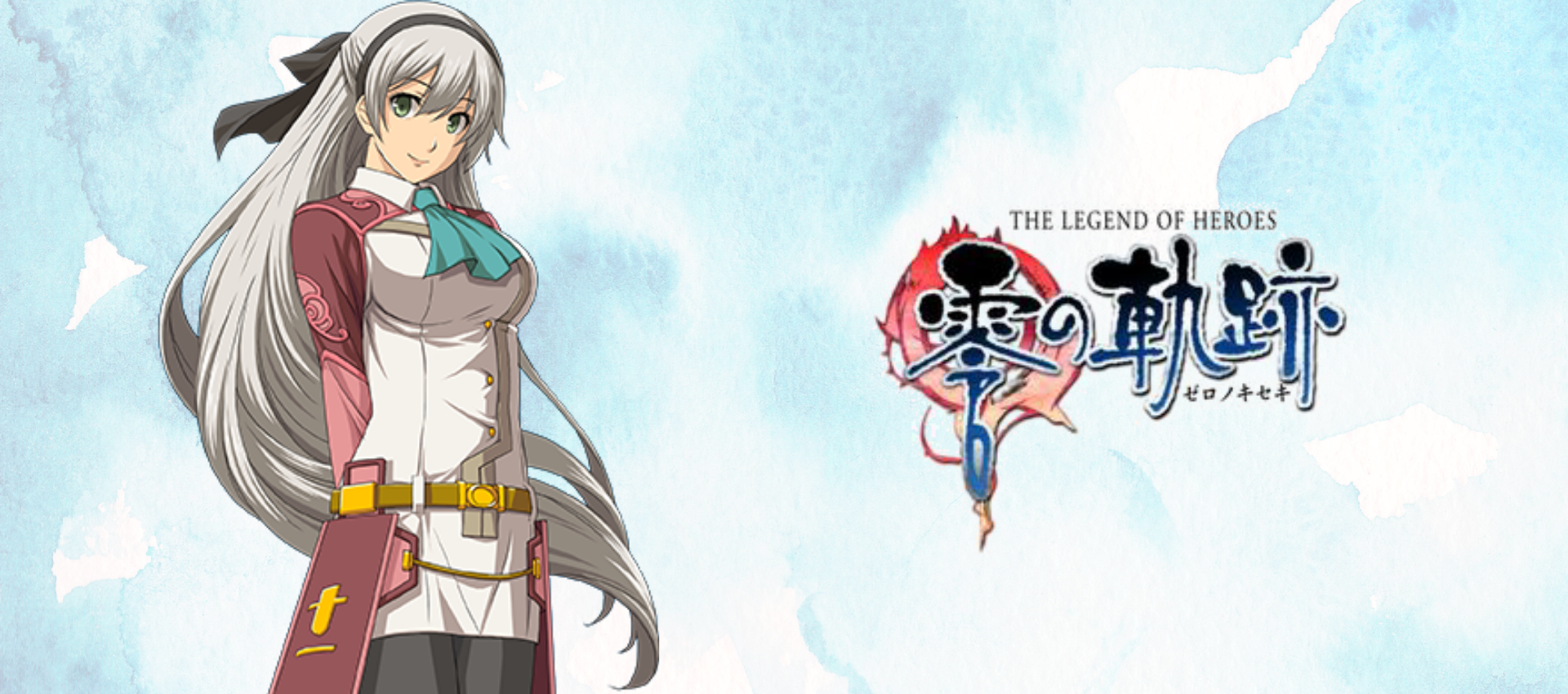 Which The Legend of Heroes: Zero no Kiseki Characters is Your Favorite?