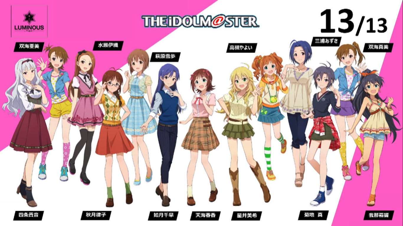 The Idolmaster Starlit Season for PS4 and PC confirmed, released in 2020!