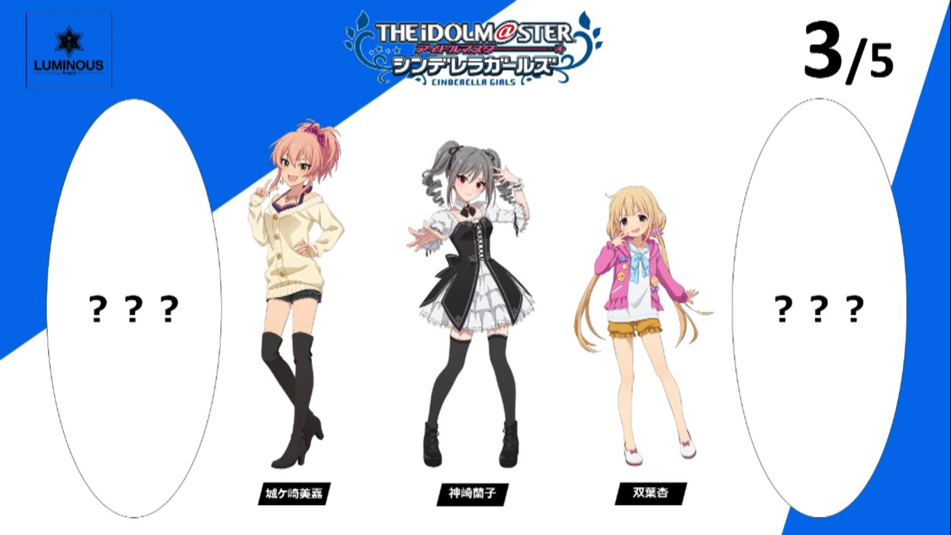 brysomme om forladelse Tidsplan The Idolmaster Starlit Season for PS4 and PC confirmed, released in 2020! -  Japan Code Supply