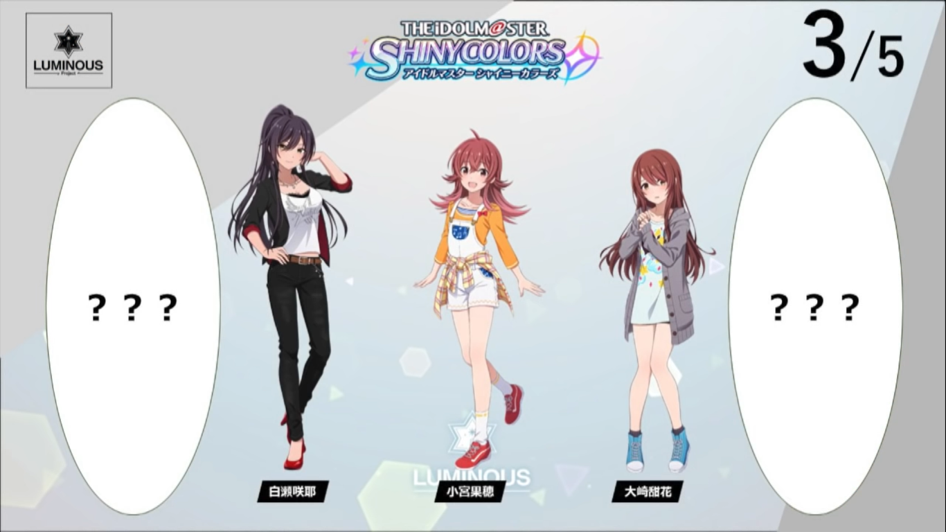 The Idolmaster Starlit Season for PS4 and PC confirmed, released in 2020!