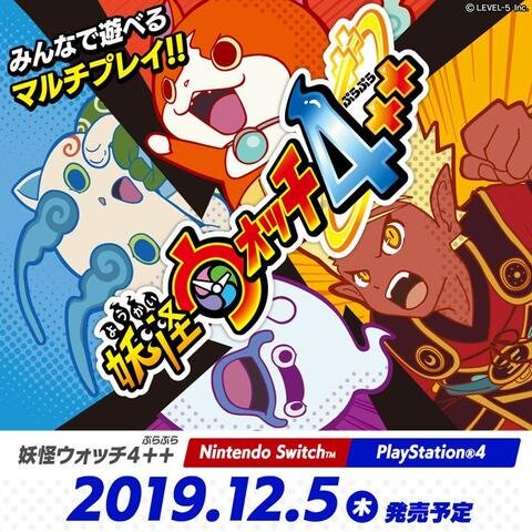 Yo-kai Watch 4++