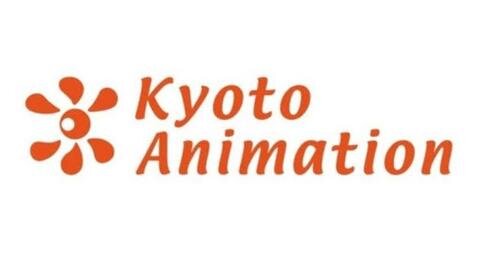 Kyoto Animation Fire Arson