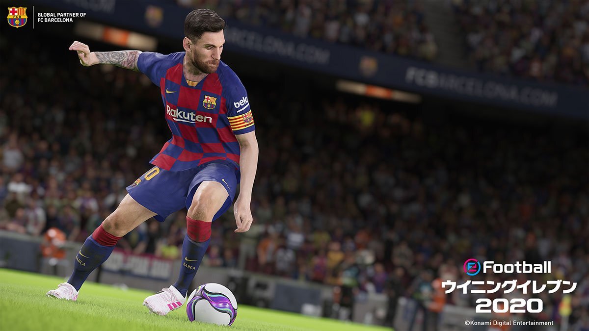 JCS_eFootball Pes 2020