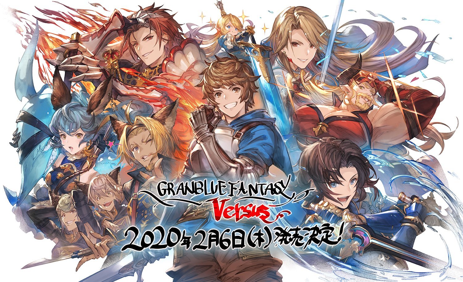 Granblue Fantasy Versus - Character Artwork