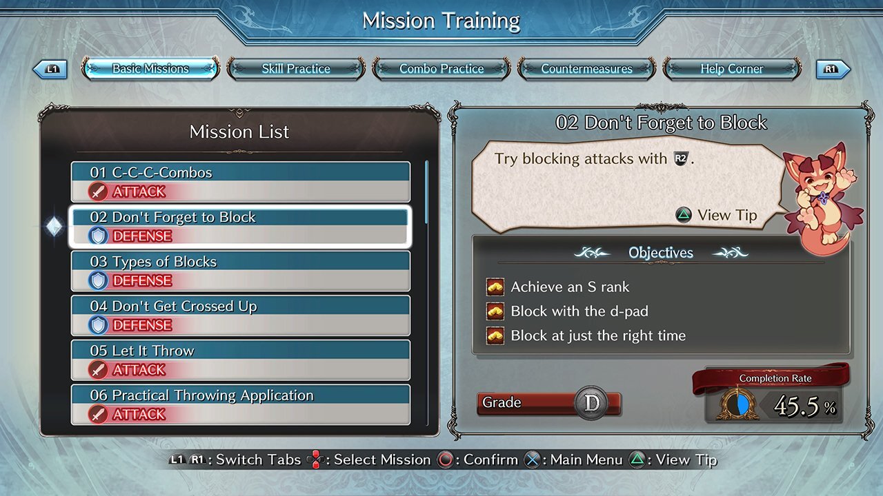 Granblue Fantasy Versus Training