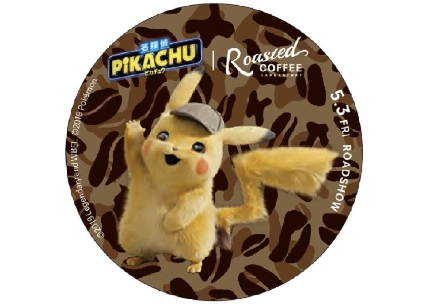 Detective Pikachu Roasted Coffee Laboratory