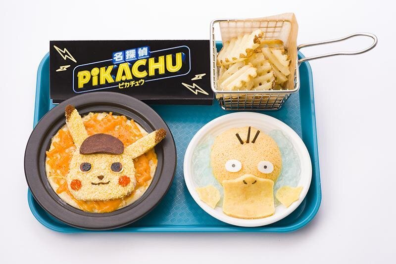 Detective Pikachu and Psyduck Combo