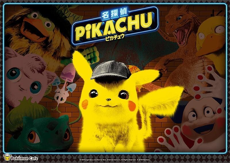 Detective Pikachu Luncheon Mat