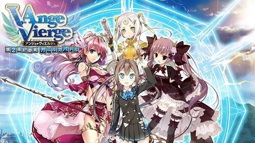 DiviniaCute - Anime online game gets mobile treatment in Japan