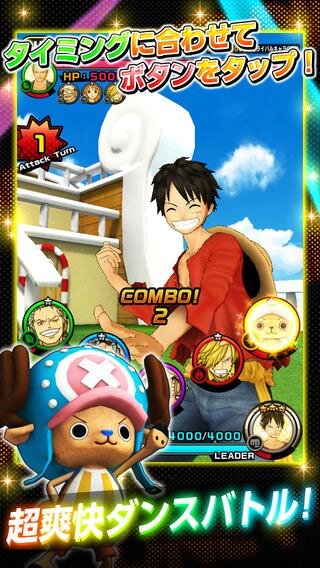 One Piece Dance Battle Ios Review Japan Code Supply