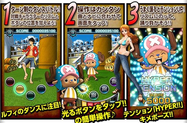 One Piece Dance Battle Ios Review Japan Code Supply