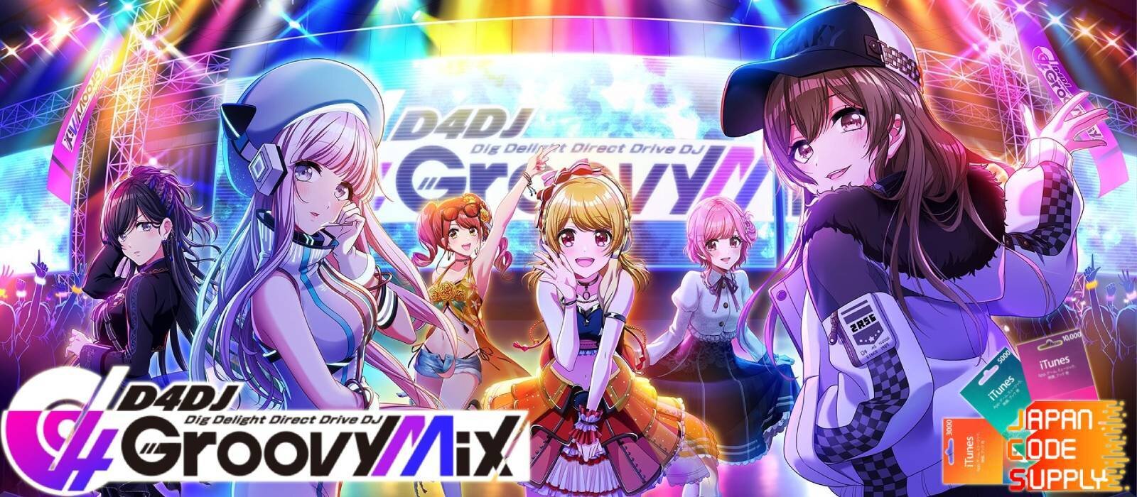 Code Delivery In 1 Minute Japancodesupply Cheap Japanese Itunes Psn Nintendo Gift Cards Japan Code Supply Code Delivery In 1 Minute Japancodesupply Cheap Japanese Itunes Psn Nintendo Gift Cards Japan Code Supply
