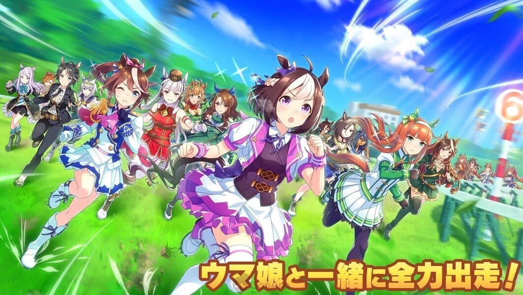 Uma Musume Pretty Derby, From Horse Girl to Horse Girl Idol! Uma Musume Pretty Derby, From Horse Girl to Horse Girl Idol!