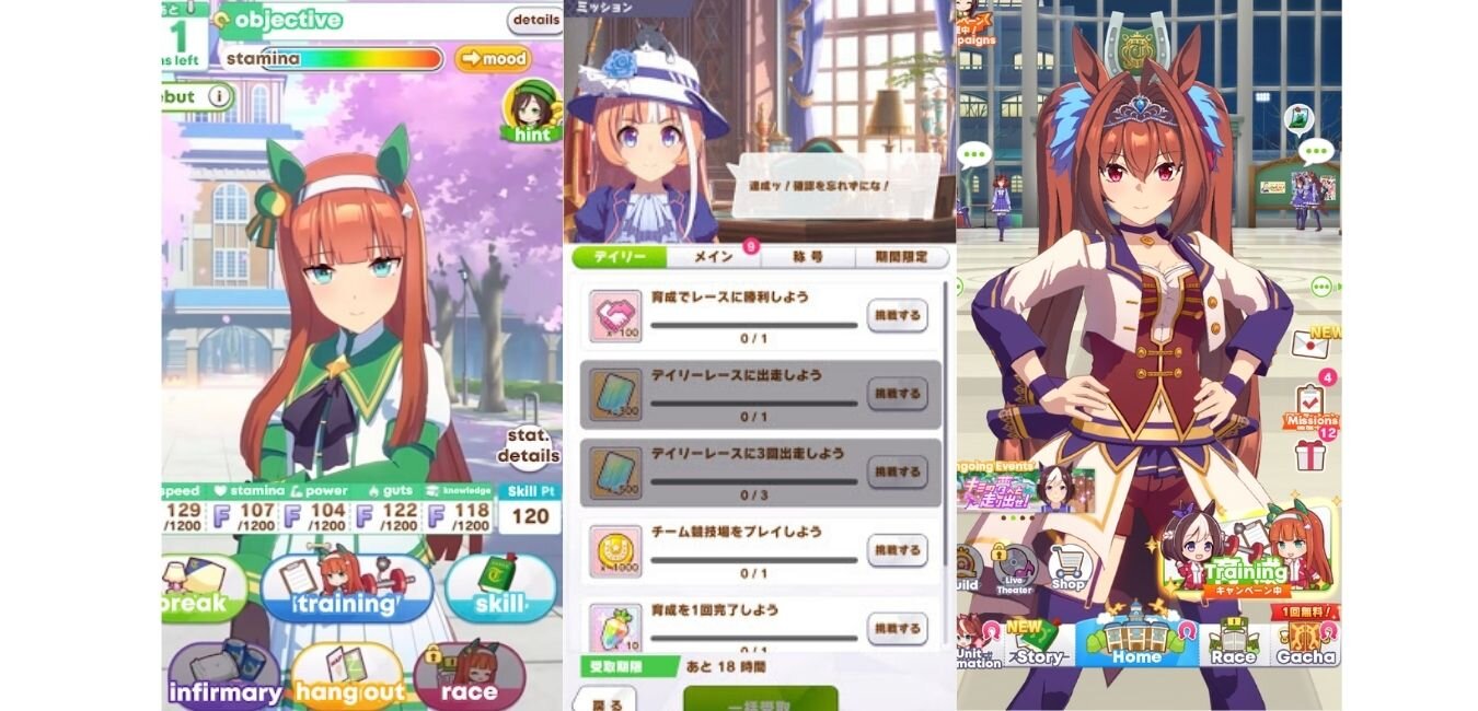 Uma Musume Pretty Derby, From Horse Girl to Horse Girl Idol! Uma Musume Pretty Derby, From Horse Girl to Horse Girl Idol!