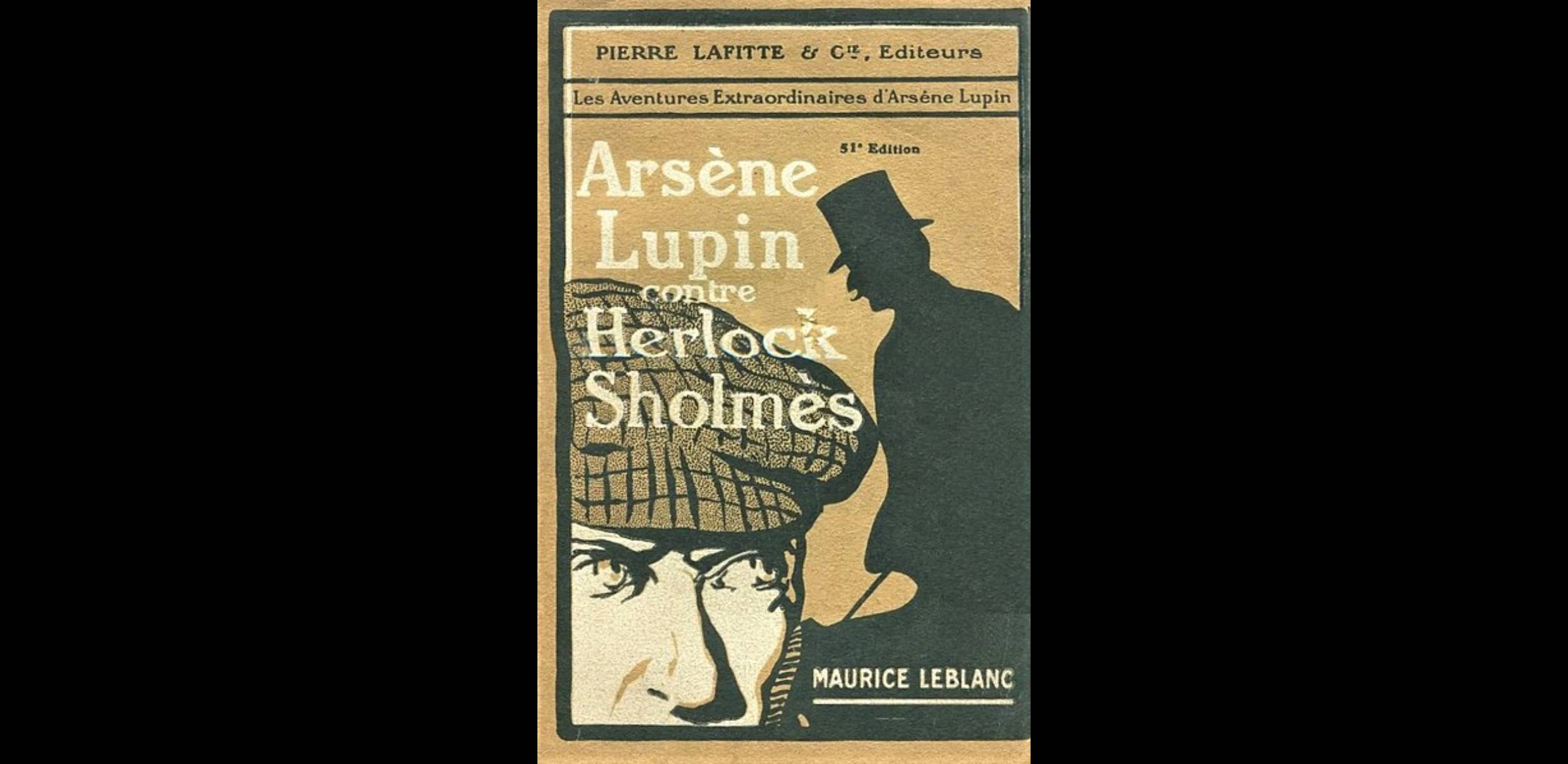 Objection!! It’s Herlock Sholmes, not Sherlock Holmes! Objection!! It’s Herlock Sholmes, not Sherlock Holmes!