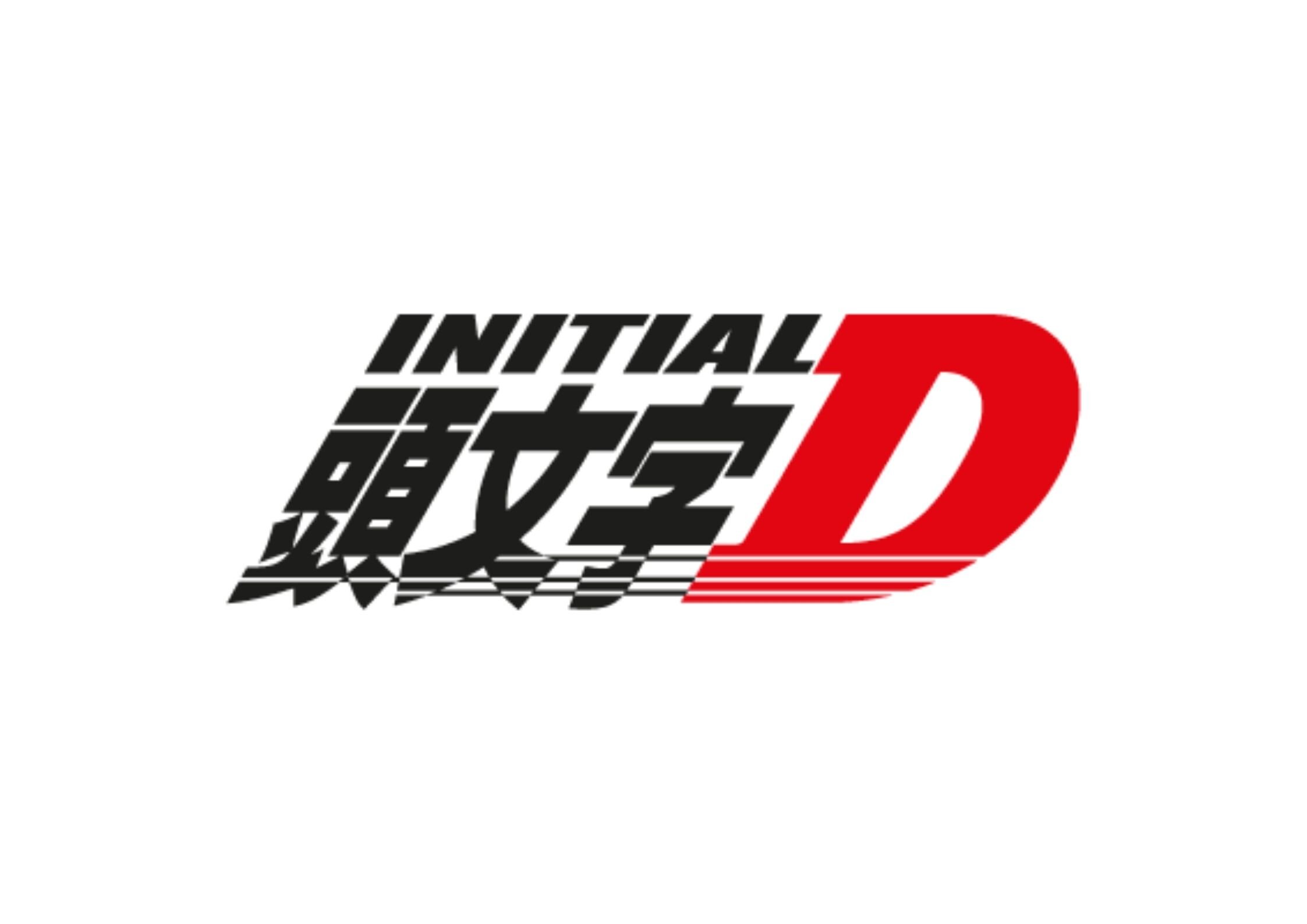 Project D, Initial D Wiki