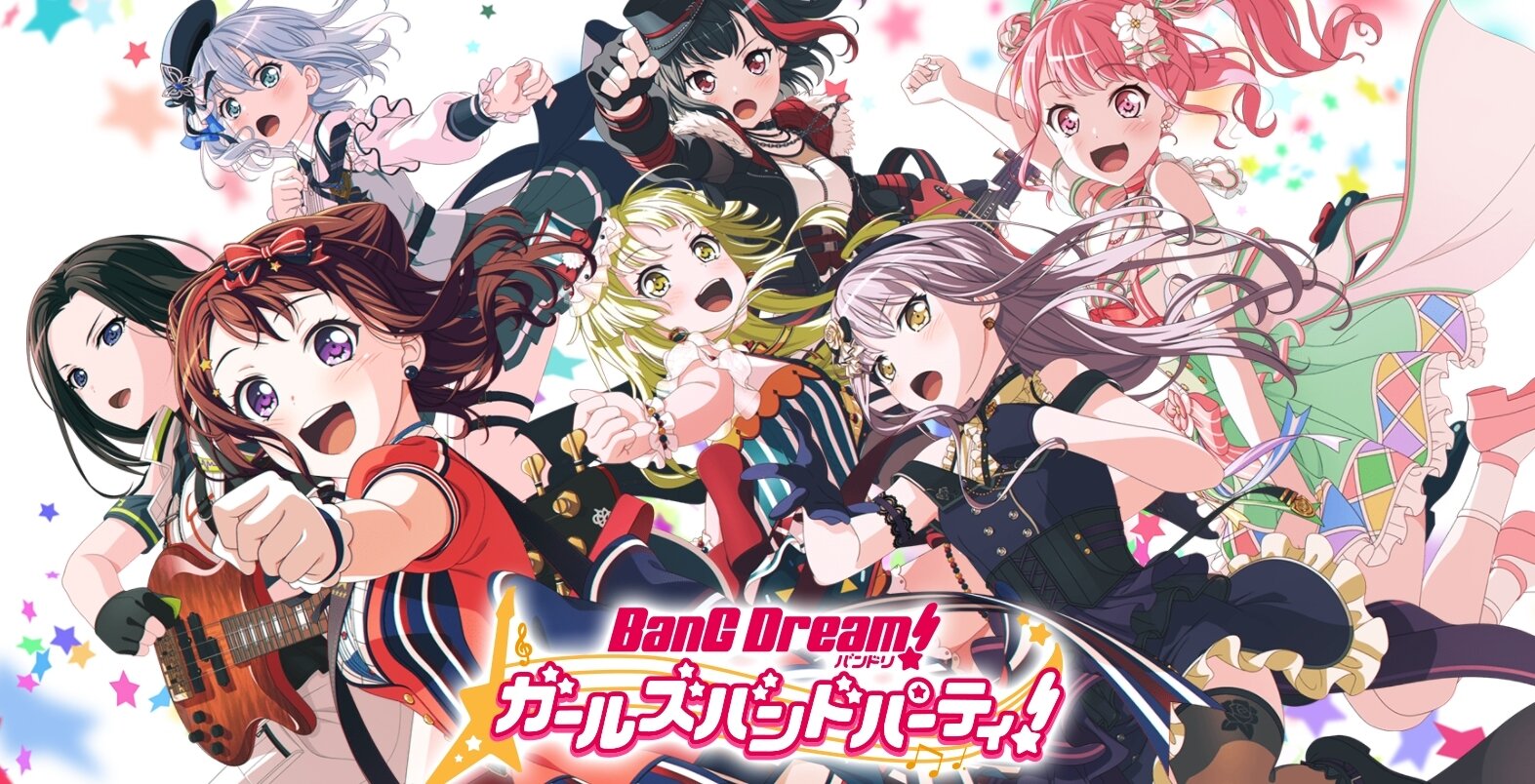 BanG Dream! Girls Band Party!  Jpop & Jrock-Musicas Japonesas Amino