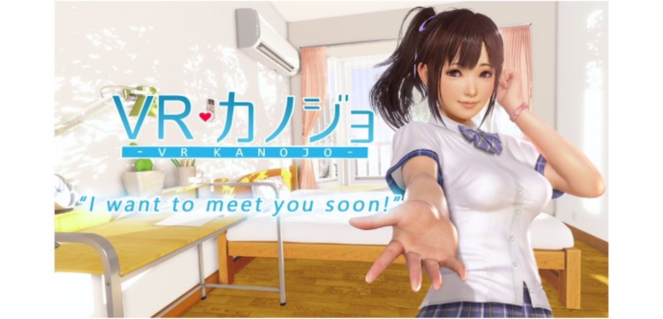 Enjoy Your Holiday With These 4 Anime VR Games! Enjoy Your Holiday With These 4 Anime VR Games!